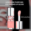 Ysl 情迷豐盈啵啵唇油Loveshine Plumping Lip Oil Gloss 王牌色調 #1 #2 #4 #5 #8
