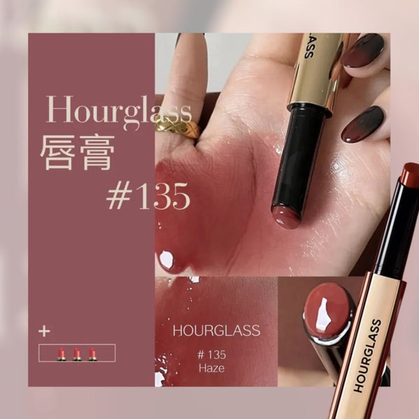 Hourglass 豐盈鏡面唇膏 金色幼管💄新色 #135 haze 玫瑰豆沙