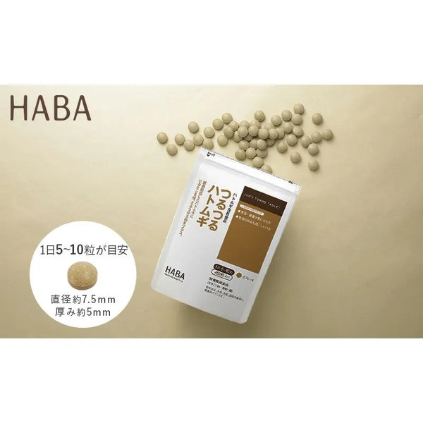 Haba Additive-Free Skin Beautifying and Edema-Reducing Coix Seed Pills 450pcs Exp.:2027.1