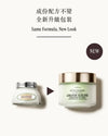 歐舒丹(L'Occitane)甜扁桃緊膚身體乳 200ml(新版)