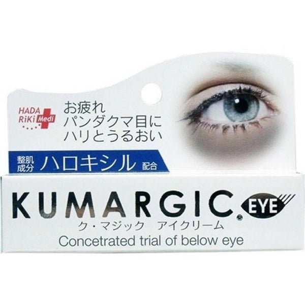 日本 Hadariki Kumargic 淡化黑眼圈修護眼霜 集中修護眼霜20g #熊貓
