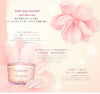 Direct from Japan by air freight 🇯🇵Cheryl Akoya Pearl Brightening, Anti-Dullness, Whitening, Moisturizing, Bare Skin Tone-Up Cream (Sakura Limited Edition) 50g