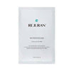 韓國 Rejuran Skin Protection Mask 5pcs 嬰兒水光針修復煥膚面膜