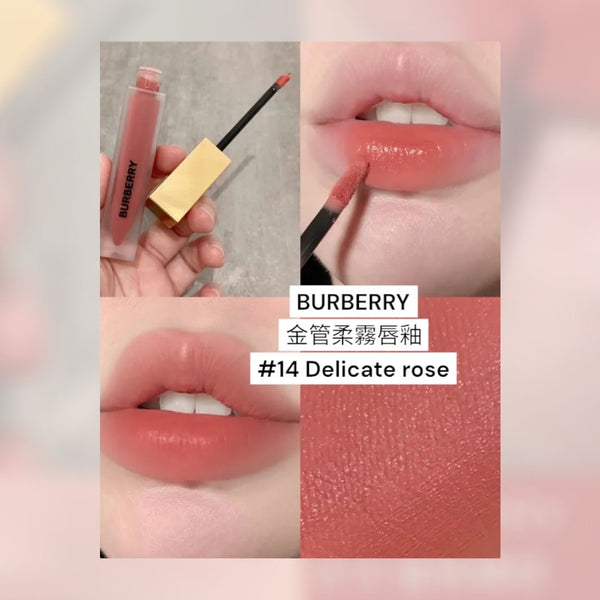 BURBERRY Kisses liquid matte 🔥金管柔霧唇釉. #14Delicate rose 蜜桃橘棕