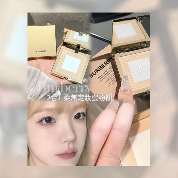 Burberry🤍風衣定妝蜜粉餅 11g 大熱#01 Fair 新一代定妝蜜粉餅 超效持妝+提亮柔焦2合1 💗24hrs控油輕紗霧面感