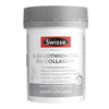 澳洲 Swisse UltiboostL-Ergothioneine Ha Collagen+ 新版 玻尿酸超光瓶 30粒