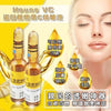 韓國🇰🇷 Huons Ascorbic Acid Vitamins 高濃度VC 美白淡斑精華 1盒50枝(1枝*2ml)