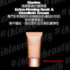 Clarins嬌韻詩 Extra-Firming Neck & Décolleté Cream 煥顏緊緻抗皺頸霜 #新版