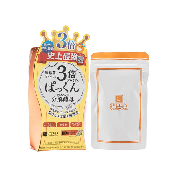 Svelty 金色 倍糖質分解酵母 100粒 3 Times Pakkun Yeast 100pcs