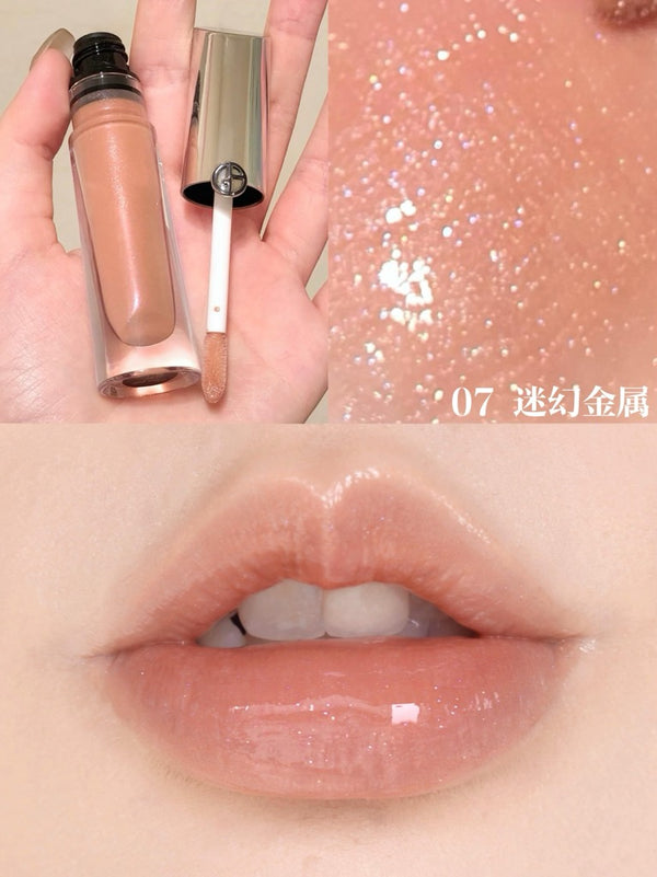 Armani 阿瑪尼 鏡光水漾唇蜜 銀管 Prisma Glass