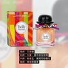 Hermes 女士絲巾香水噴霧 Twilly D'hermes Eau De Parfum Spray 50ml