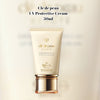 cle de peau UV Protective Cream SPF 50+PA++++ 50ml Cdp 效修護細胞防曬乳霜