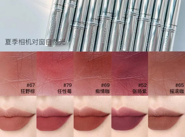 Mac 魅可口紅熱吻棒 1.8g Locked Kiss 24Hr Lipstick 大熱色號👉🏻 #67 #69 #79