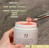 New Japan Todai MJ Sleep Mask 150g Anti-Fatigue night mask