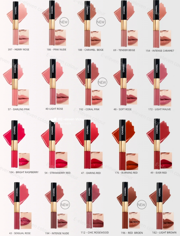 Chanel Ultra Wear Liquid Lip Colour 8ml 極致持久亮色兩用唇彩