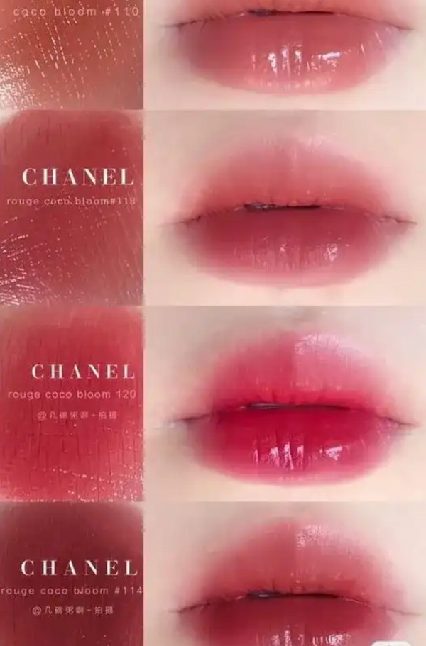 Chanel Rouge Coco Bloom 1.5g <Sample Size>保濕豐盈唇膏,締造深邃持久的色效與光澤