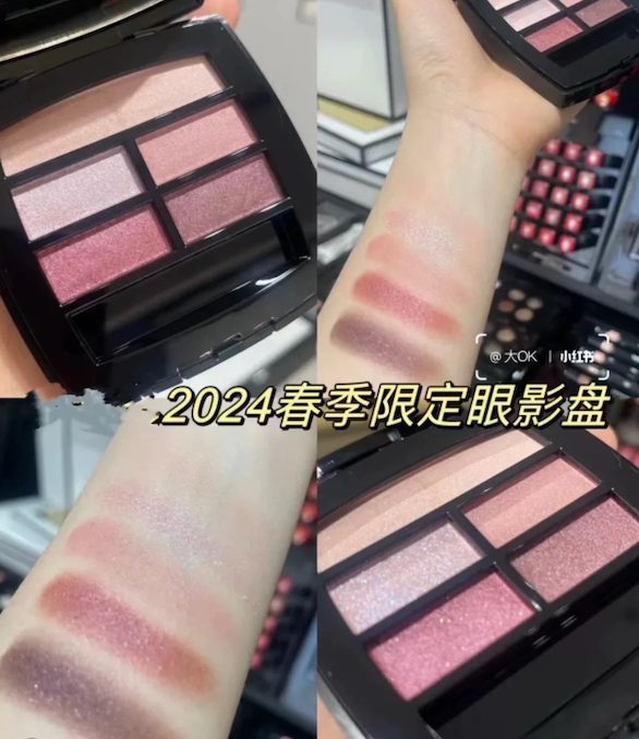 Chanel 春季限定新眼影盤 #Cool 清冷粉紫玫瑰碎鑽