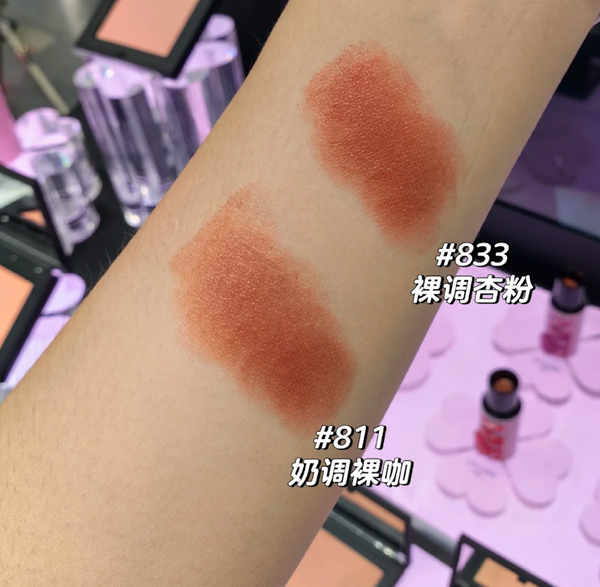 Nars 納斯🩷 七夕限定 裸黑管系列 赤吻緞光唇膏 #811 撩撥 Spice Up