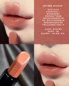 Nars 納斯🩷 七夕限定 裸黑管系列 赤吻緞光唇膏 #811 撩撥 Spice Up