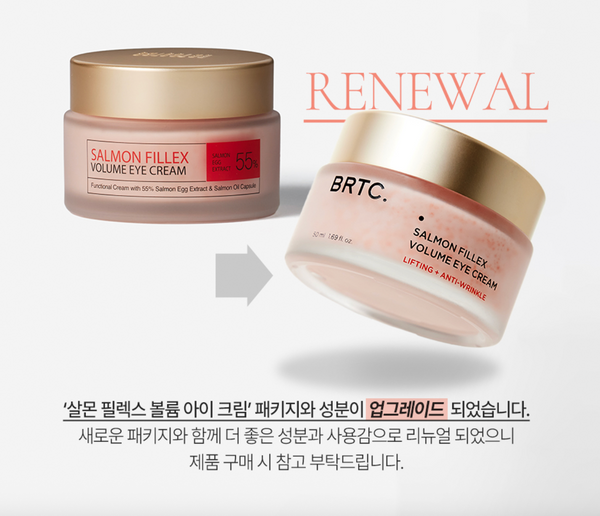 BRTC 鮭魚豐盈抗皺眼霜 50ml Salmon Fillex Volume Eye Cream #New #PDRN