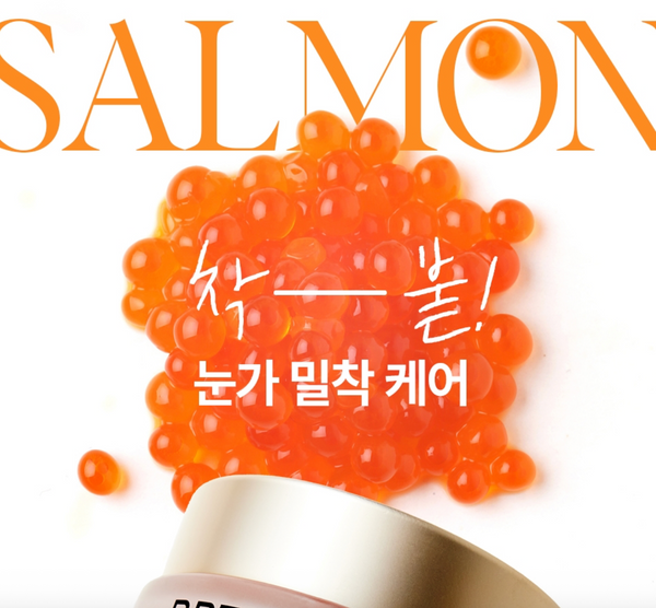 BRTC 鮭魚豐盈抗皺眼霜 50ml Salmon Fillex Volume Eye Cream #New #PDRN