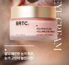 BRTC 鮭魚豐盈抗皺眼霜 50ml Salmon Fillex Volume Eye Cream #New #PDRN