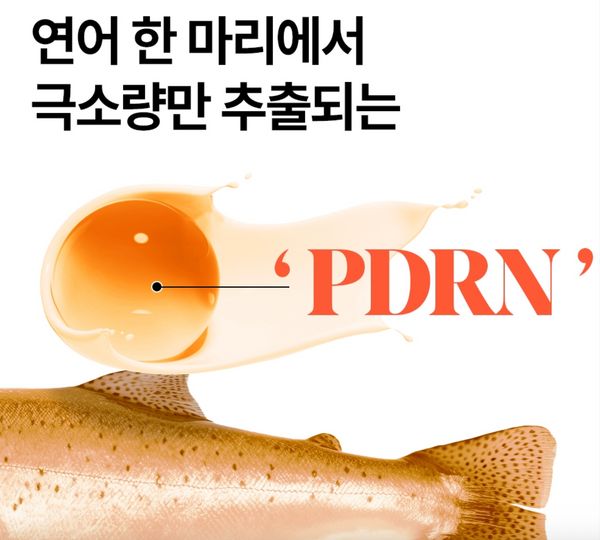 BRTC 鮭魚豐盈抗皺眼霜 50ml Salmon Fillex Volume Eye Cream #New #PDRN