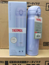 Thermos 膳魔師保溫杯 JNL-506 500ml 深灰色/灰白色/綠色/天藍色