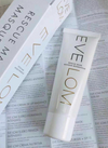 Eve Lom Rescue Mask 50ml 全能急救面膜 #用過都話好嘅面膜👍🏻