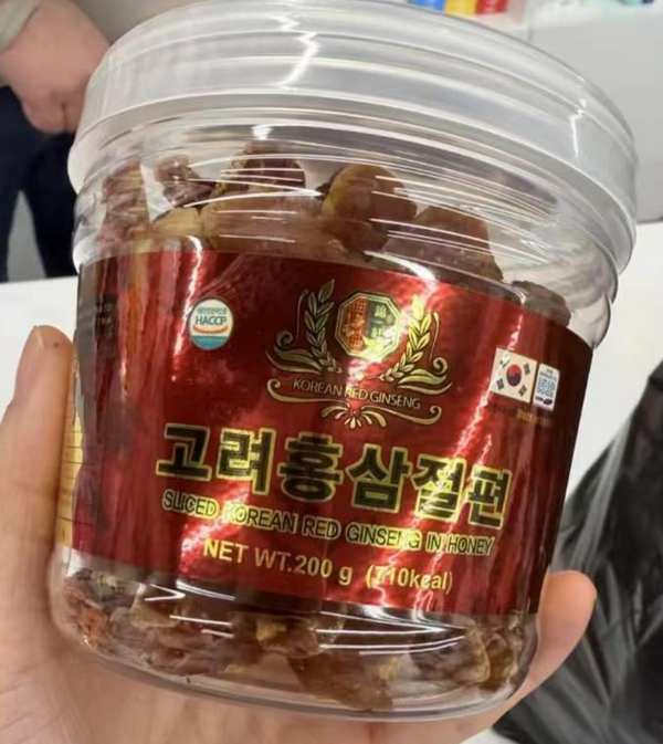 韓國🇰🇷熱賣 本土蜂蜜高麗紅參切片200g #韓國零食#送長輩 #女性滋補 #體質改善 #可直接嚼 #可泡水