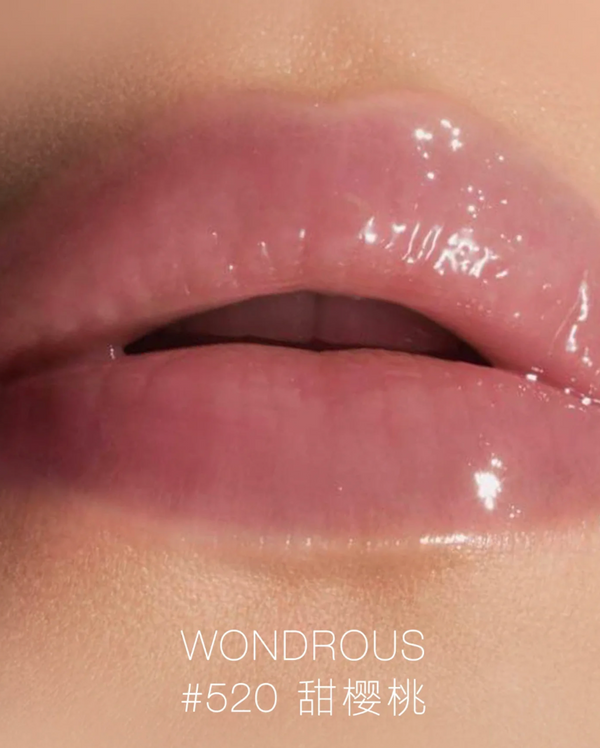 NARS Afterglow Lip Oil Limited Edition #520 Wondrous