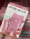Nutseline Aroma Nut Slim Fit Body Guasha Serum 60ml+30ml #Korean Olive Young Hot Selling Product