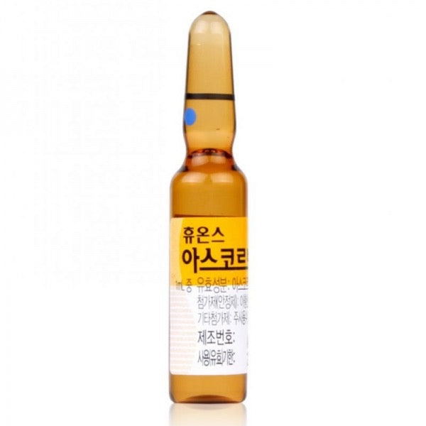 韓國🇰🇷 Huons Ascorbic Acid Vitamins 高濃度VC 美白淡斑精華 1盒50枝(1枝*2ml)