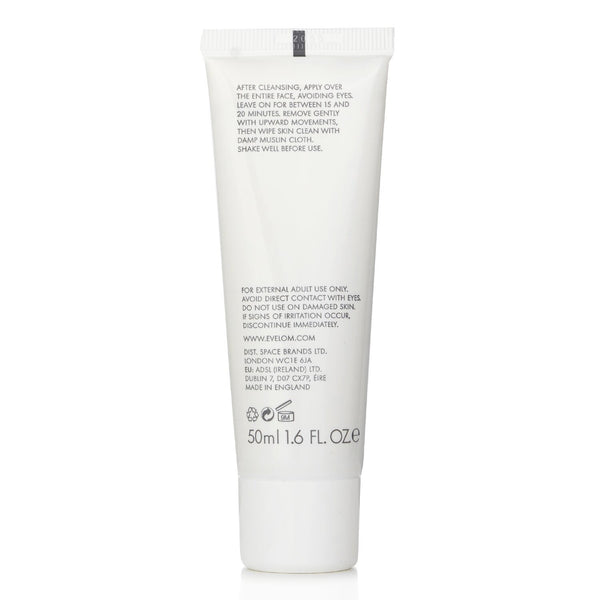 Eve Lom Rescue Mask 50ml 全能急救面膜 #用過都話好嘅面膜👍🏻