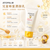 ATOPALM(愛多康)兒童蜂蜜潤顏乳(Kids Honey Face Lotion)