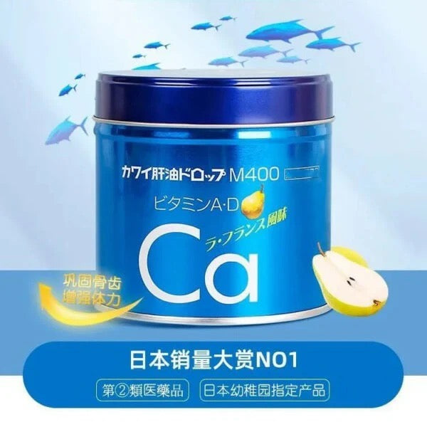 Kawai 日本梨の鈣丸 180pcs ⭐️Kanyu Jelly Drop M400 with Calcium Pear Flavor #補充鈣 #維生素A & D