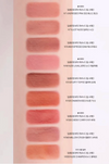 YSL 2026年秋季全新推出的「LOVENUDE 柔霧唇釉 / 染唇液」Love Nude Lip Stain / The Inks Blur 柔霧唇釉
