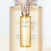 Cdp 鉑鑽凝亮柔膚水 Cle de peau Hydro-Softening Lotion 170ml #cpb