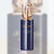 Cdp 鉑鑽夜間修護乳液 Cle de peau Intensive Fortifying Emulsion 125ml #cpb