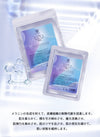 日本 UZU PRO 逆齡回春美白面膜 5pcs Age-Defying and Whitening Facial Mask #感受逆齡水嫩肌膚