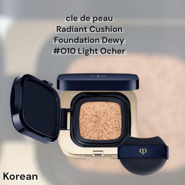cdp 鑽光水凝瑰漾氣墊粉底 cle de peau Radiant Cushion Foundation Dewy 15g <Korea>