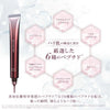 AXXZIA(曉姿)AGTHEORY 系列的極致抗糖緊致淡紋眼霜(通常被稱為 8D 抗糖眼霜)15g