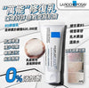 La Roche Posay Cicaplast Balm B5+ 萬用修復霜 40ml
