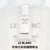 Chanel Le Blanc 珍珠光采修護精華油 50Ml Healthy Light Creator Oil Revitalizing - Brightening - Restoring