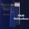 Shiseido 資生堂 Revital 莉薇悅薇 Neck Zone Essence 頸紋霜 75g