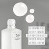 Chanel Le Blanc 珍珠光采修護精華油 50Ml Healthy Light Creator Oil Revitalizing - Brightening - Restoring