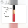 Chanel Le Rouge Duo Ultra Tenu Ultrawear Liquid Lip Colour 8ml 極致持久亮色兩用唇彩#57 #59 #69 #122 #126#180 #186 #188 #192 #196
