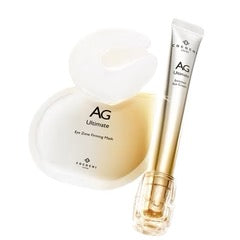 日本🇯🇵 Cocochi AG抗糖修復眼膜組 (眼霜+眼膜) 15ml + 5 pairs