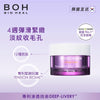 Bio Heal BOH 益生菌抗皺緊致面霜50ml Probioderm Lifting Cream #Olive Young