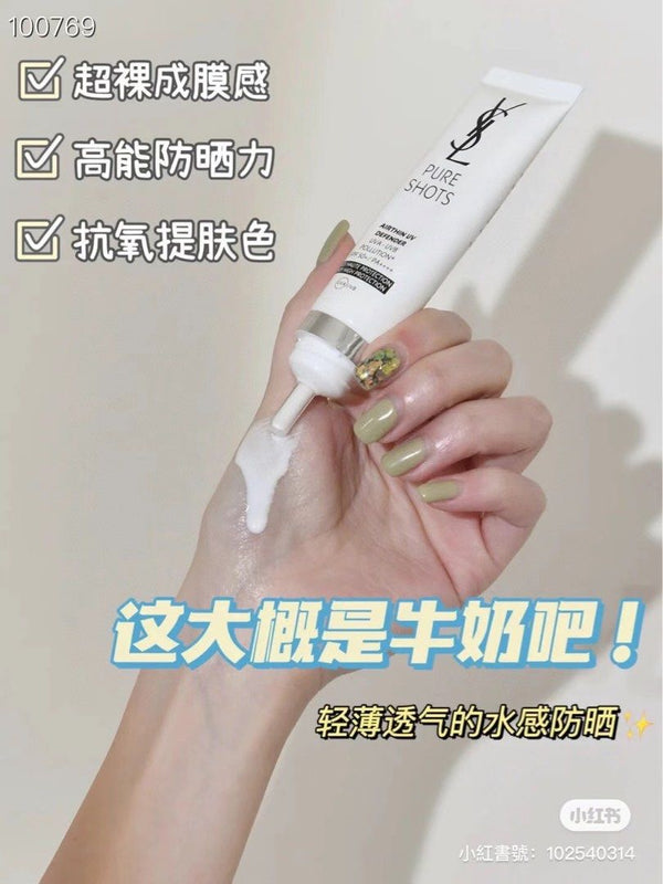 YSL 聖羅蘭 Airthin UV Defender 30ml 高能小滴管防曬乳 SPF50+/PA++++